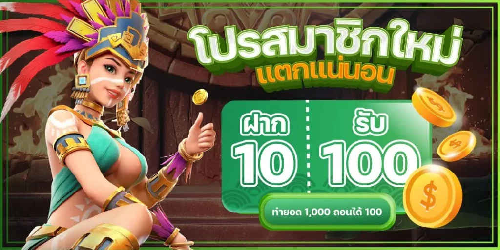 CNX999