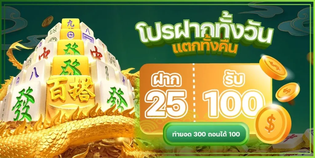 CNX999